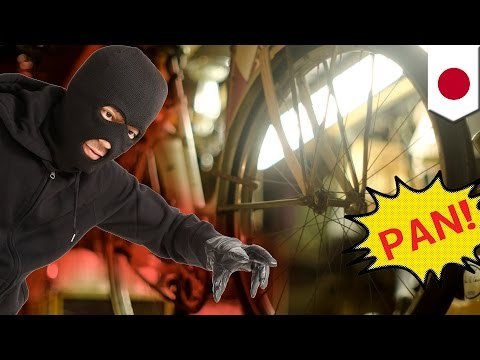 120万円の自転車ドロ、パンク修理でバレた少年2人