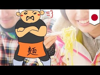ラーメン熱くて氷水ザバっ！迷惑なバカップル客