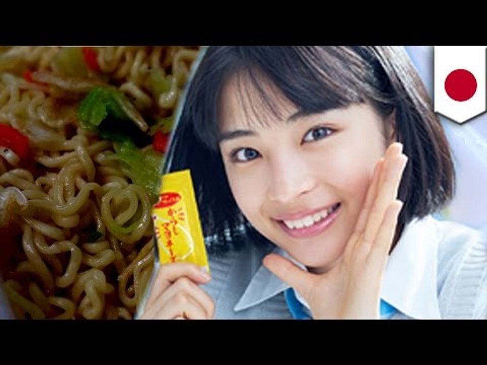 広瀬すず「一平ちゃん」CM、下ネタ苦情で差し替えに