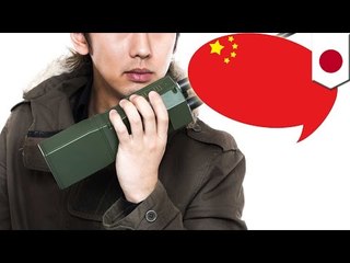 中国やテロ組織に対応？日本でもスパイ育成本格化か