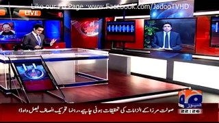 Aaj Shahzaib Khanzada Ke Saath - 7 April 2015 - PTI Ke Istefoon Ka Mamla