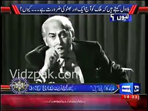 Zulifqar Ali Bhutto