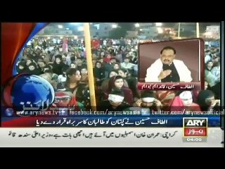 Headlines - 0400 - Wednesday - 8 - April - 2015