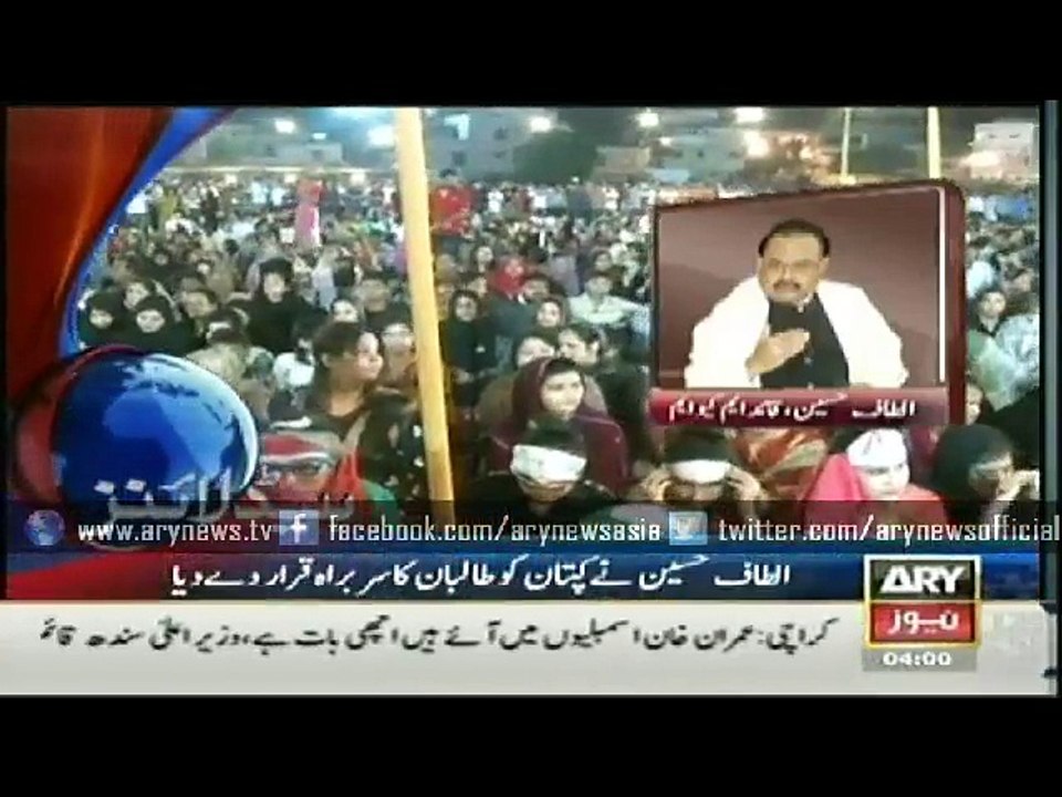 Headlines - 0400 - Wednesday - 8 - April - 2015