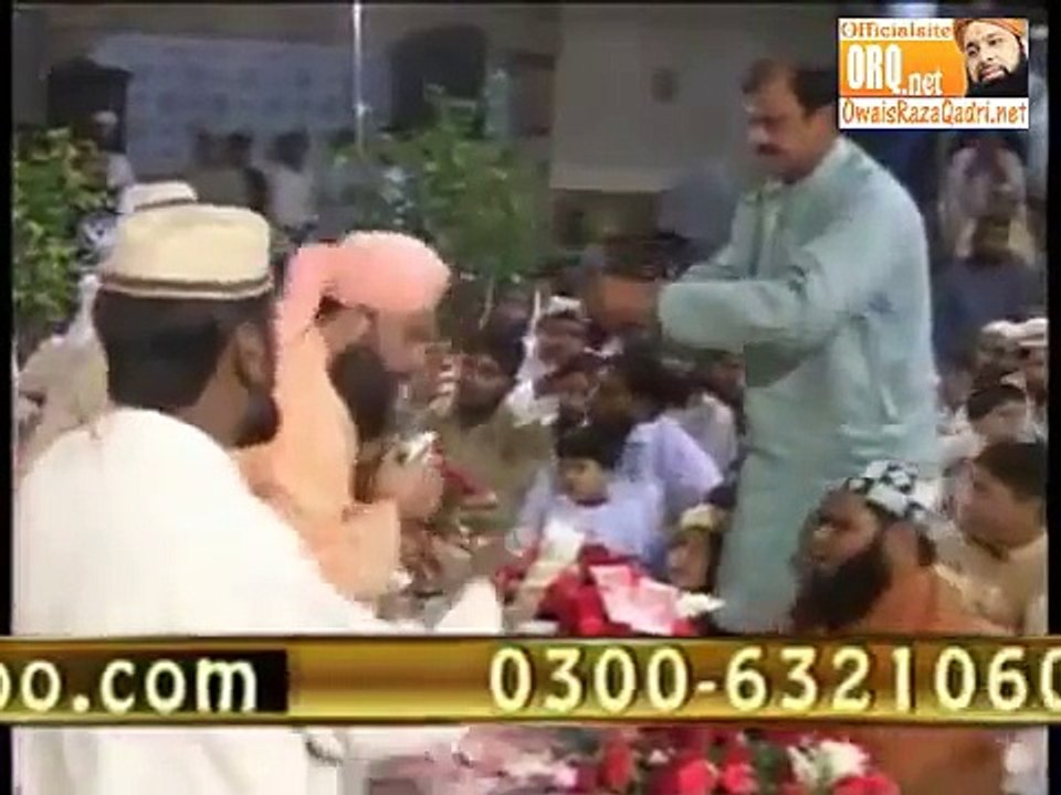Tumhi Farsh Se Arsh Par jaane Wale - Chamak Tujh Se Paate Hain - kAlam E rAza - OwAis Raza qAdrI -