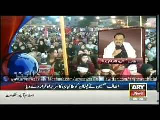 Headlines - 0500 - Wednesday - 8 - April - 2015