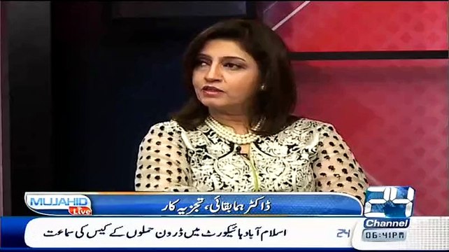 Kiya Sirf PTI Ko Haq Hai Ke Wo Dosron Ko Aaina Dikhaye,Kiya Parliament Men Un Ka Red Carpet Se Welcome Hota-Huma Baqai Bashes PTI