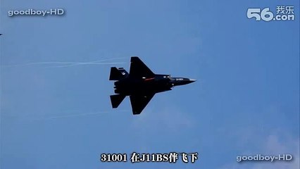 China's New J-31 Stealth Fighter Takes Off on Maiden Flight