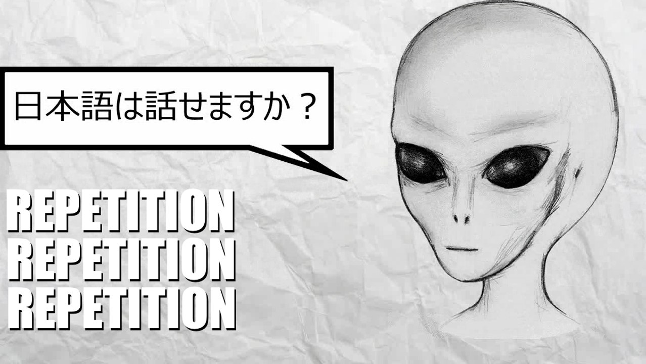 Repetition. Repetition. Repetition. **UPDATE#3日本語学習** (Japanese Language Learning Challenge)