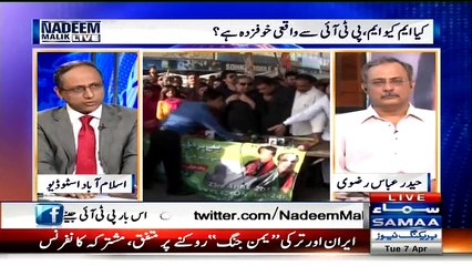 MQM NA-246 Par Jeet Jaye Gi: Saeed Ghani