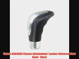 Sumex 8000860 Classic Aluminnium Leather Universal Gear Knob Black