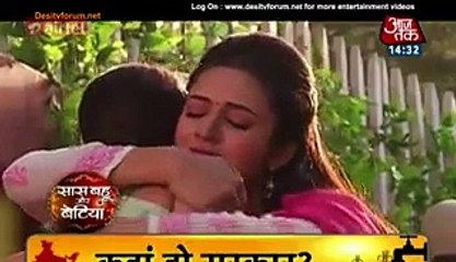Phir Hua Ishita-Roohi Ka Milan – Yeh Hai Mohabbatein