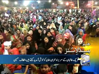 Geo Headlines-08 Apr 2015-0600