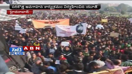 Special Skit on Girls rapes - It happened @ colleges