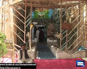 جبل النور القرآن   وہ جگہ جہاں شہید قرآن پاک محفوظ کیے جاتے ہیں
