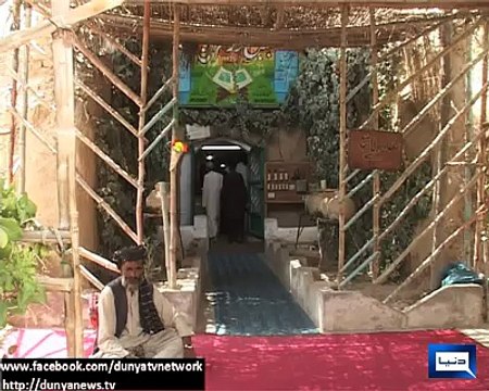 جبل النور القرآن وہ جگہ جہاں شہید قرآن پاک محفوظ کیے جاتے ہیں