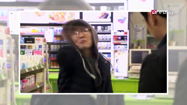 DRAMA 'THE SENSORY COUPLE' 드라마 '냄새를 보는 소녀' 제작발표회