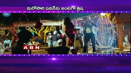 Trisha and Pawan Kalyan to team up again