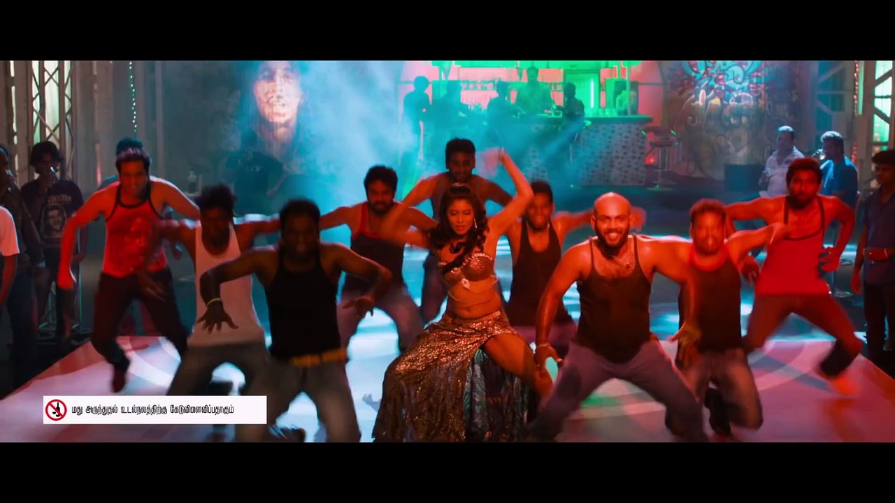 Yaaro Yaaro-Meaghamann HQ from HDENCODERDS