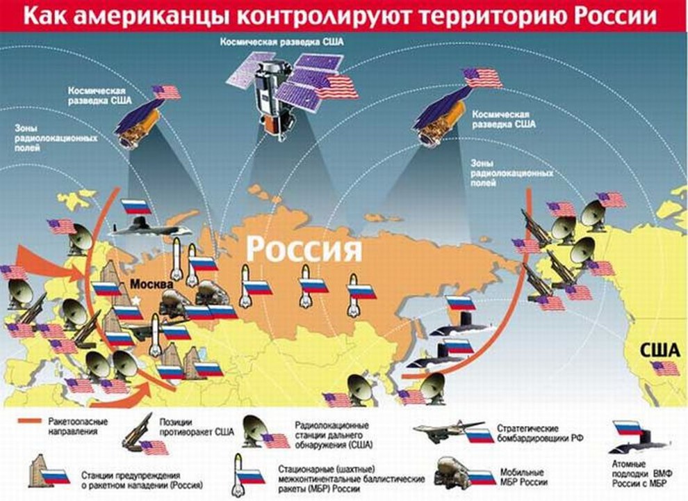 Тур-изм европейCких европейСов HD