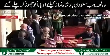 A moment when UAE Prime Minister left Obama For His Prayer