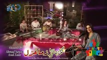 Sweet Pashto Nice Song ( Ustad Gul Zaman _ Aneel Bakhsh )post by yasir imra taunsvi