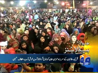 Geo Headlines-08 Apr 2015-0800