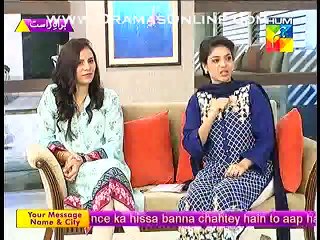 How Girls Save Them Self By Robberies