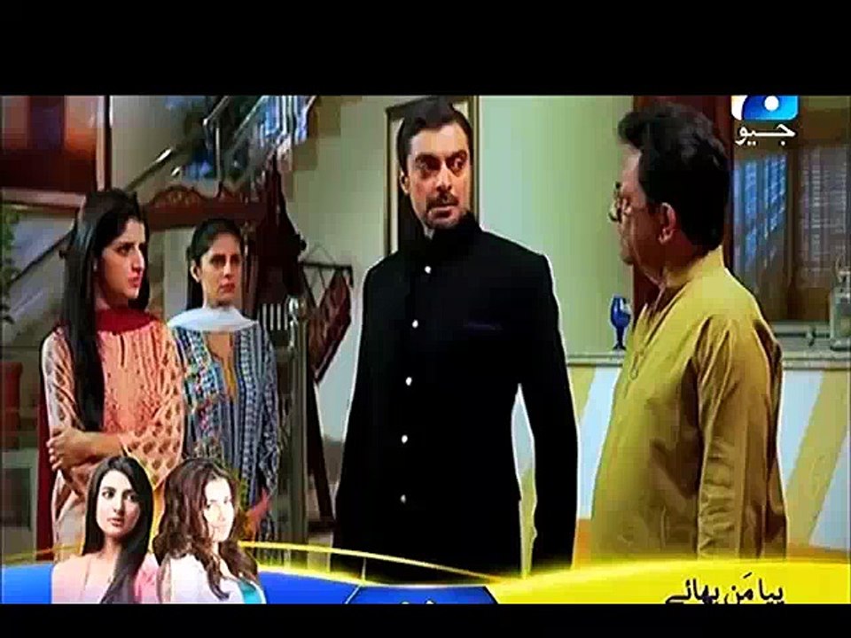 Mariyam Episode 2 HD Geo Entertainment I 7th April 2015