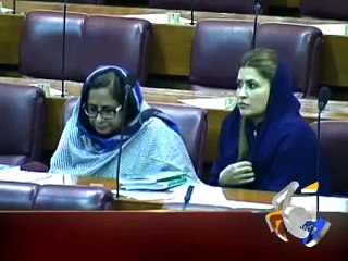 Parliament joint session Debate-08 Apr 2015