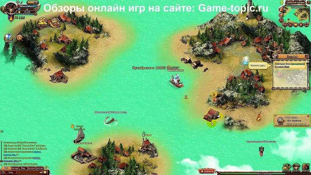 Браузерная игра стратегия Морской Бой Tidal Trek Gameplay