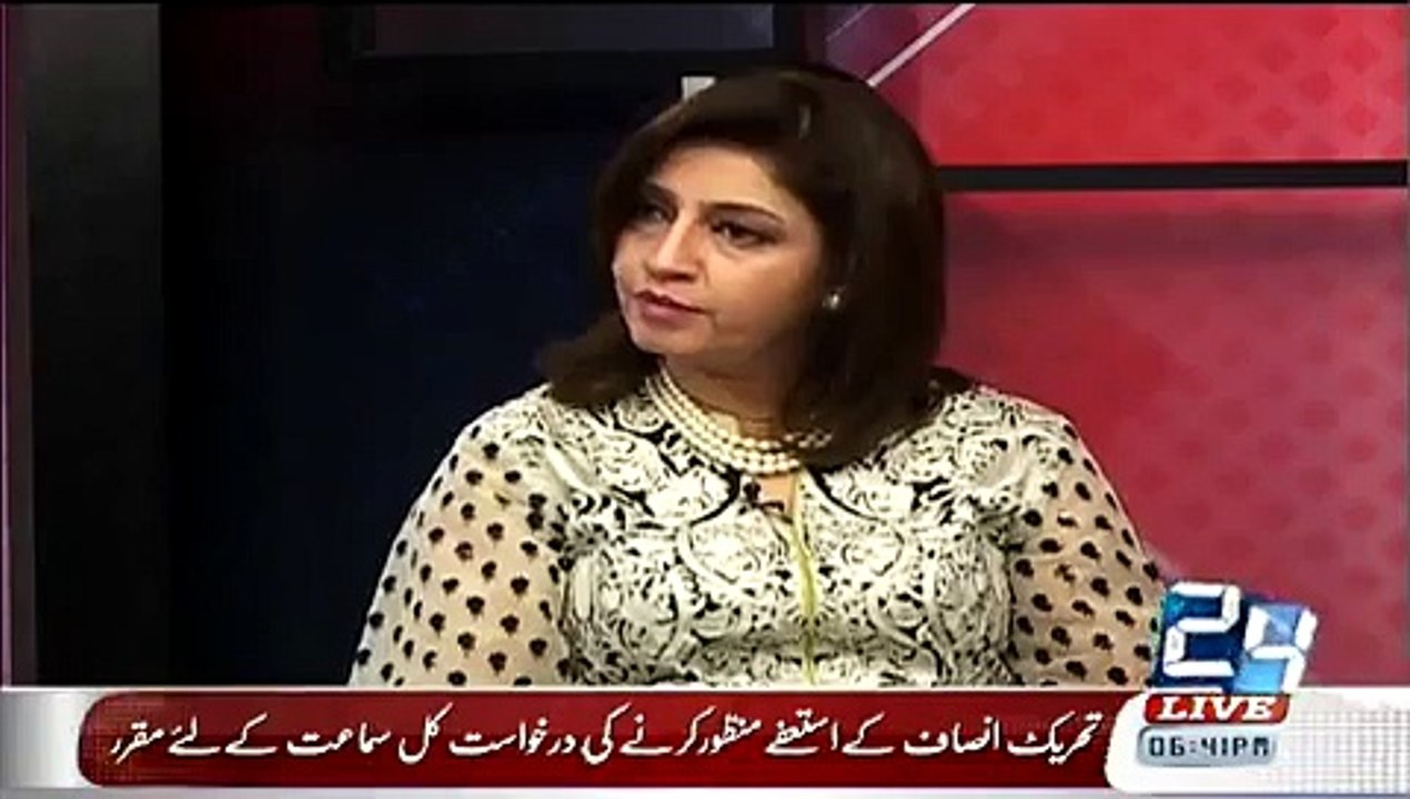 Kiya Sirf PTI Ko Haq Hai Ke Wo Dosron Ko Aaina Dikhaye,Kiya Parliament Men Un Ka Red Carpet Se Welcome Hota - Huma Baqai Bashes PTI