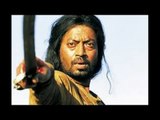 Exclsuive- 'Madari' Movie Trailer- Irrfan Khan and Jimmy Sheirgill - dailymotion