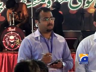 NA-246: MQM press Conference-08 Apr 2015