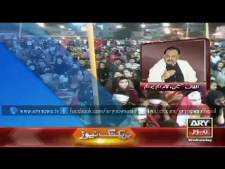 Headlines- 0900 - wednesday - 8 - April - 2015