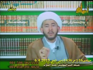 هل هنالك اية او حديث تجوز لكم الاستحواذ و التصرف باموال الامام حسب اهوائكم يا مراجع و وكلاء المراجع يا ابناء و اصهار المراجع