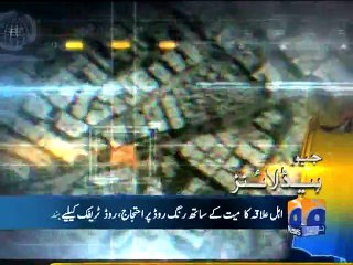 Geo Headlines-08 Apr 2015-0900