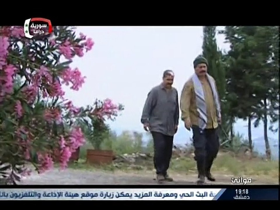 فيلم موانئ الفنان فائق عرقسوسي سيناريو وإخراج المبدع الياس الحاج