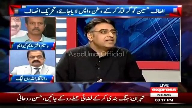 Asad Umar's blasting reply to Khawaja asif speech in Parliament