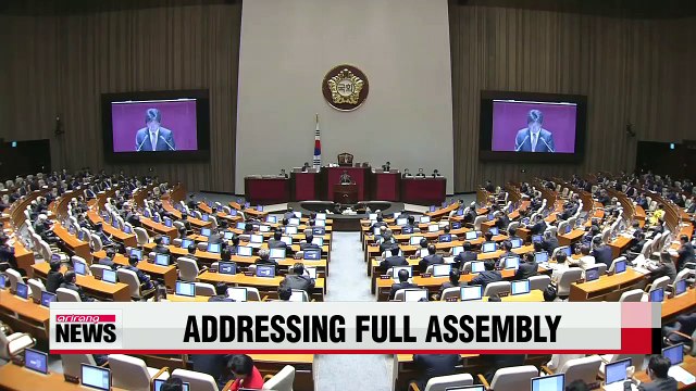 Ruling party floor leader urges government to salvage sunken ferry