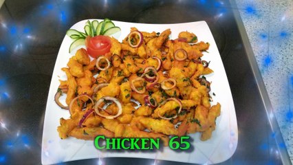 Chicken چکن 65 / Cook With Saima