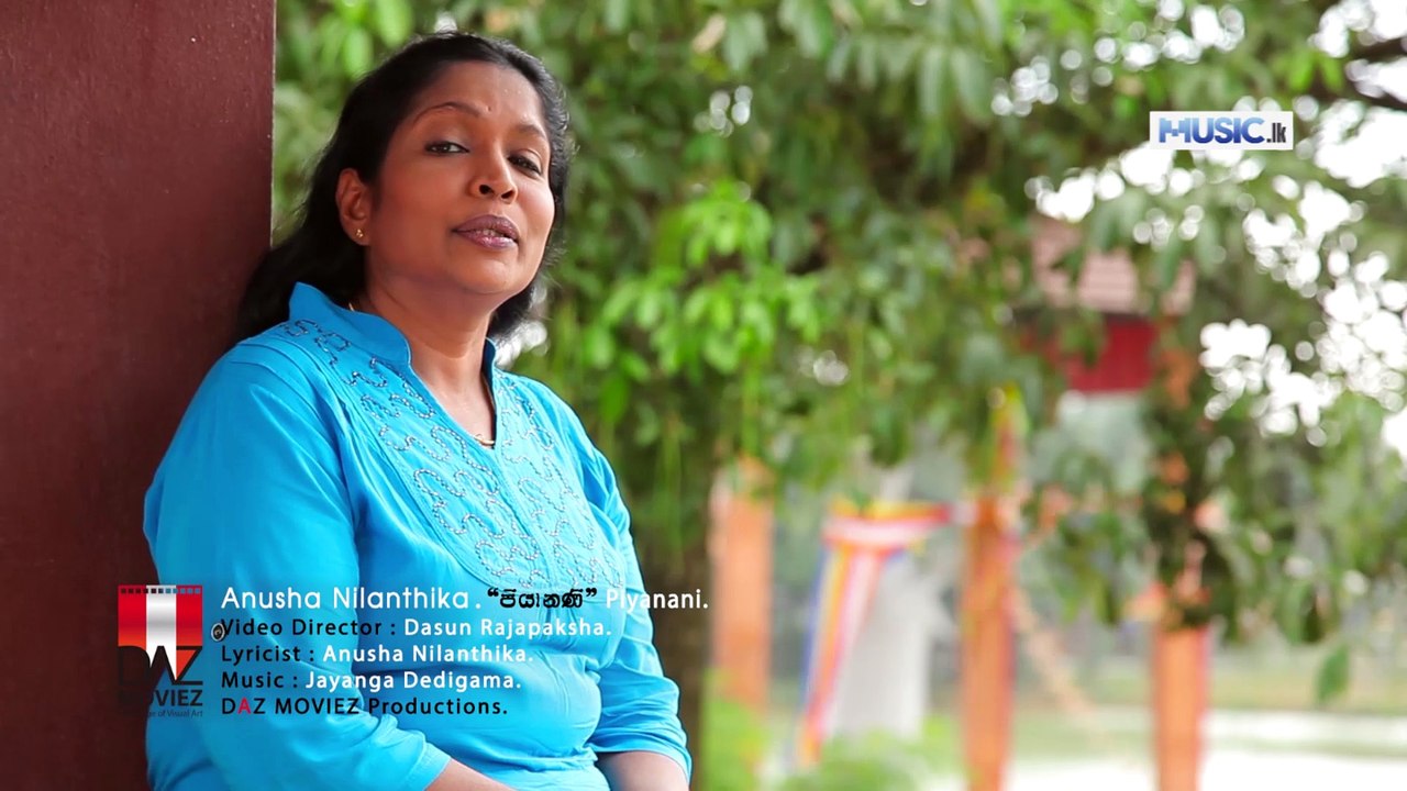 Piyanani - Anusha Nilanthika