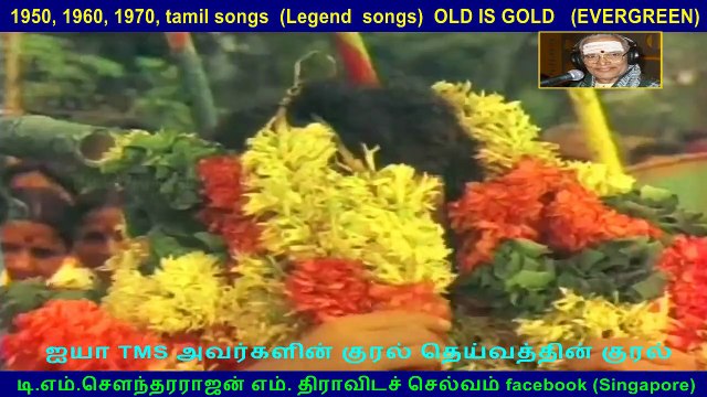 pallandu vazhga tms songs 30