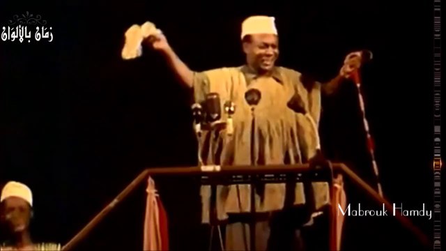 الزعيم كوامي نكروما يعلن استقلال غانا 1957 Kwame Nkrumah declares the independence of the State of Ghana