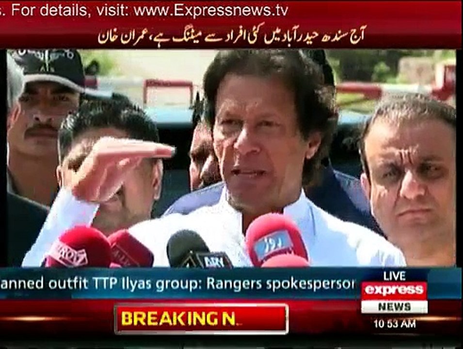 PTI Chief Imran Khan talking to media before leaving for Karachi