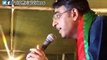 Asad Umar Speech at PTI Workers Convention in Hyderabad