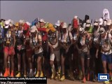 Dunya News-International Marathon of Marrakech