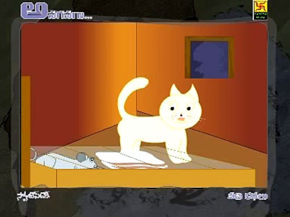 neethi kathalu short stories telugu stories for kids tales for children1)