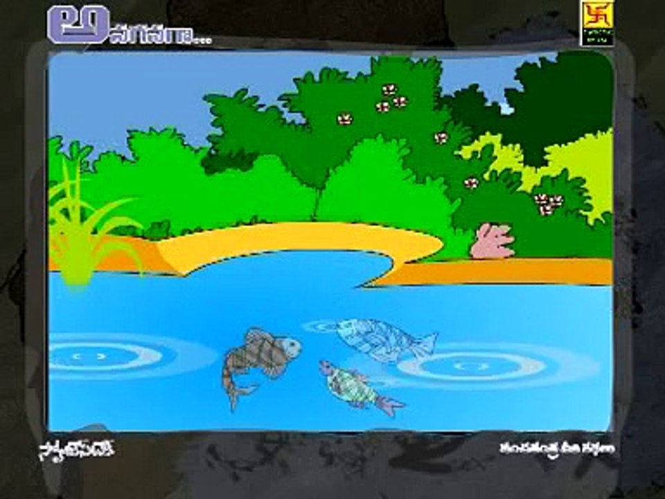 panchatantra tales in telugu kathalu panchatantra stories short stories(3)