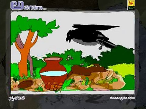 panchatantra tales in telugu kathalu panchatantra stories short stories(7)